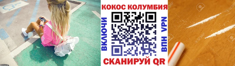 Виды наркоты Красково Марихуана  Cocaine  АМФ  Меф мяу мяу 