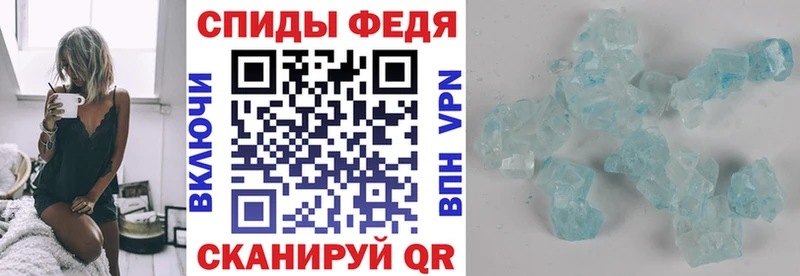 Амфетамин 97%  Красково 