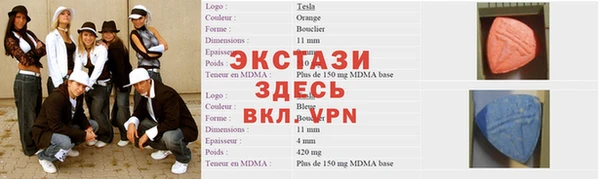 ПСИЛОЦИБИНОВЫЕ ГРИБЫ Алексин