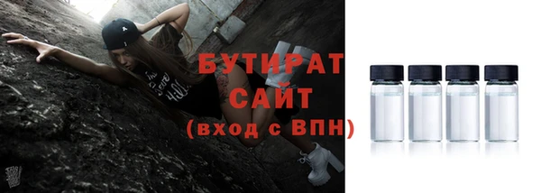 бошки Алексеевка