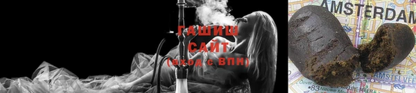 метадон Абаза