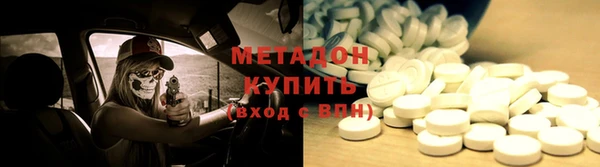 ПСИЛОЦИБИНОВЫЕ ГРИБЫ Алзамай