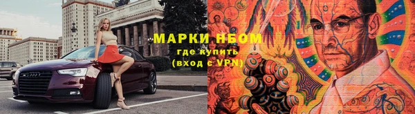 бошки Абдулино