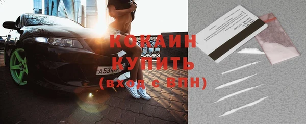 a pvp Аркадак