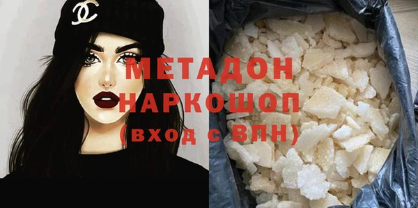 a pvp Аркадак