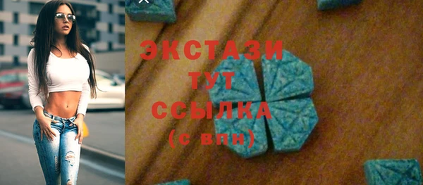 метадон Абаза